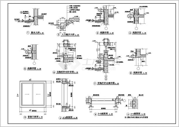 【松阳】三层双联住宅别墅建筑施工图-图一