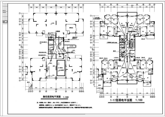 某17层高层住宅楼电气设计全套图纸_图1