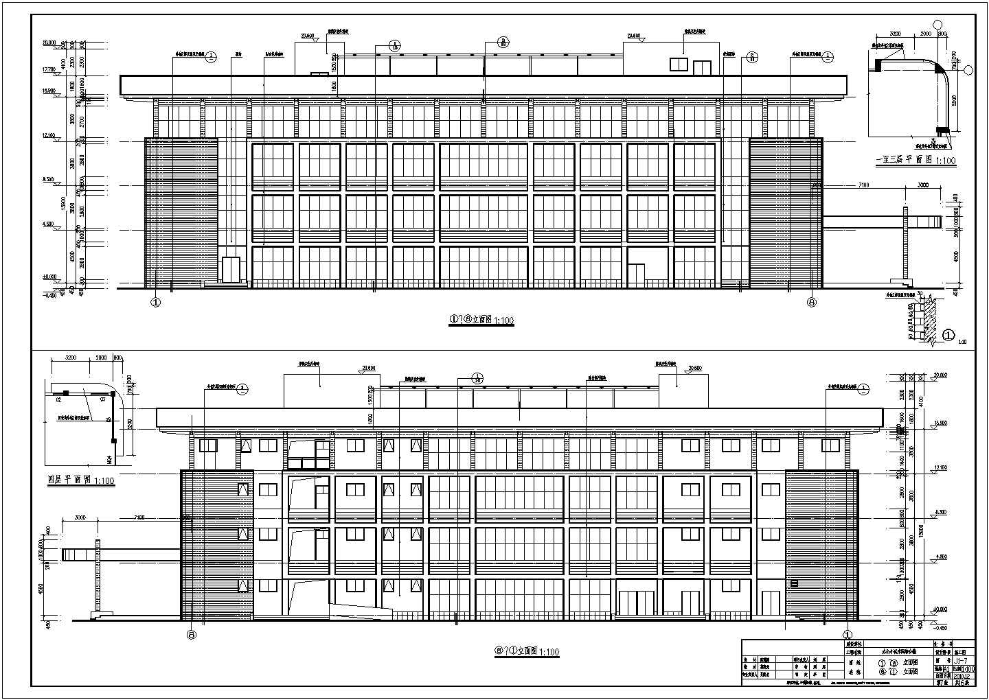 某药厂四层框架结构办公楼建筑设计施工图