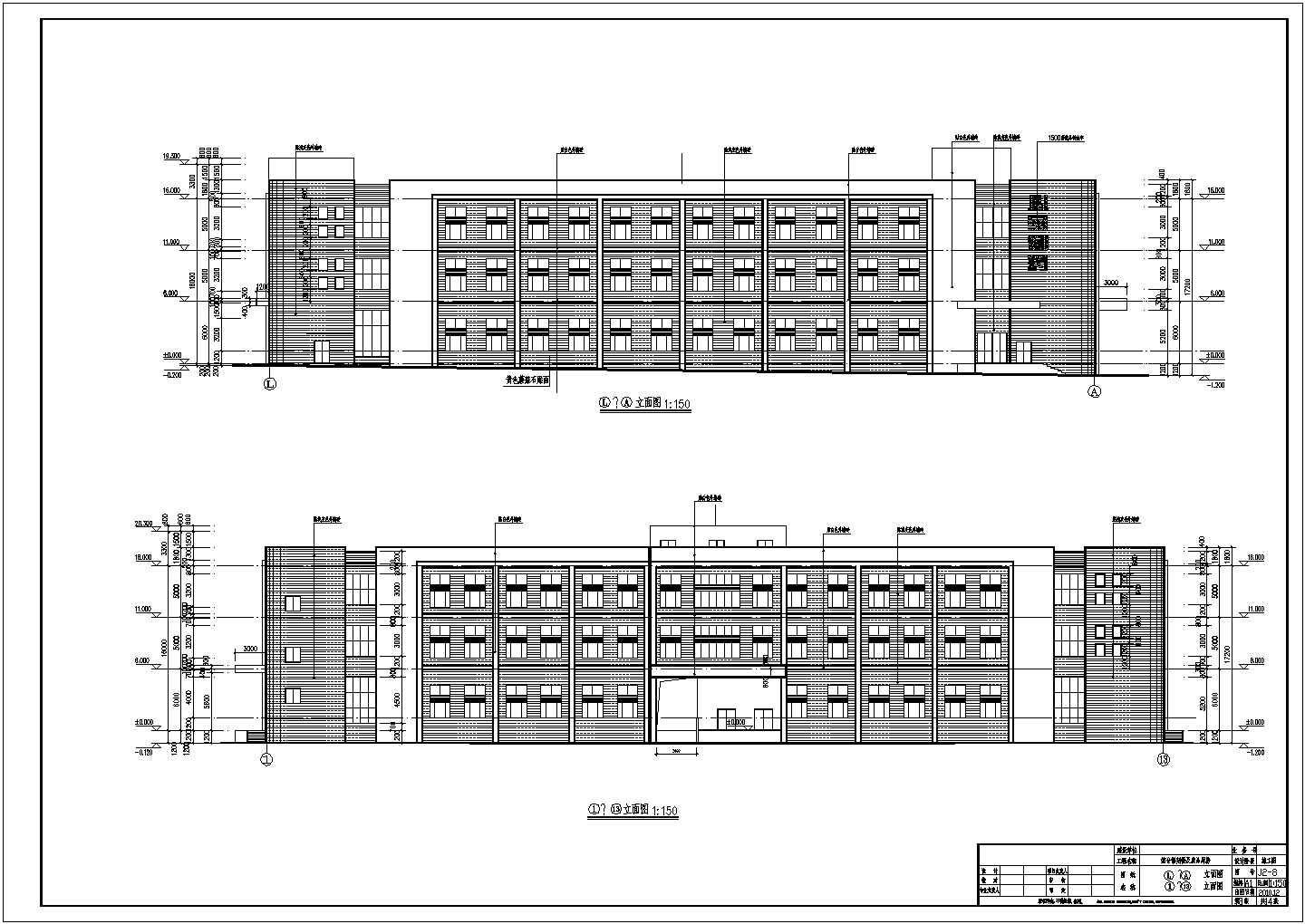 某地综合制剂楼及成品库房建筑设计施工图
