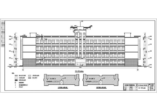 宁县中学4层框架教学楼建筑设计施工图-图二