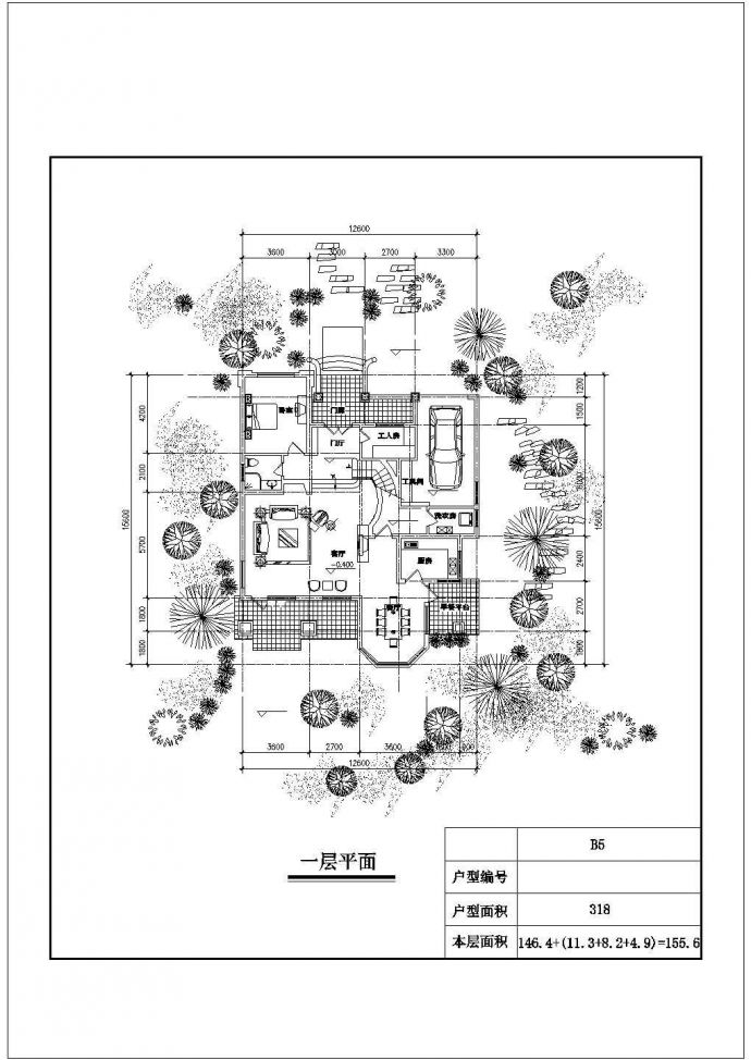 某三层北美风格独栋别墅建筑方案图（北入口、318平方米）_图1