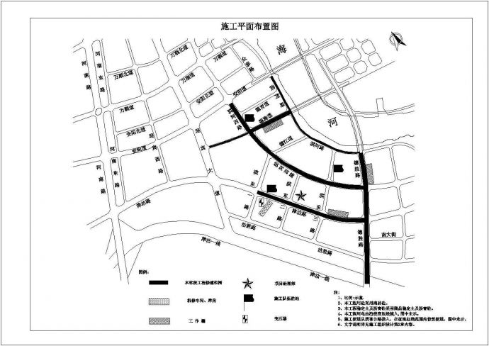 滨海新区某市政工程施工组织设计_图1