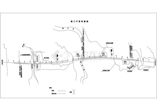 陕北某高速公路(实施)施工组织设计-图一