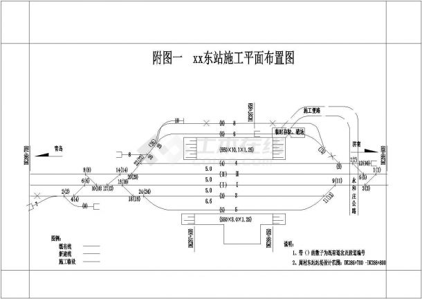 胶济铁路客运专线某站场轨道工程实施性施工组织设计2007-图一