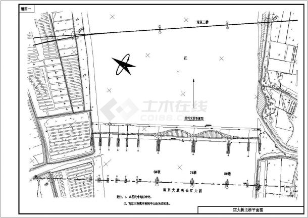 南京某大桥主墩基础双壁钢吊箱围堰施工组织设计-图一