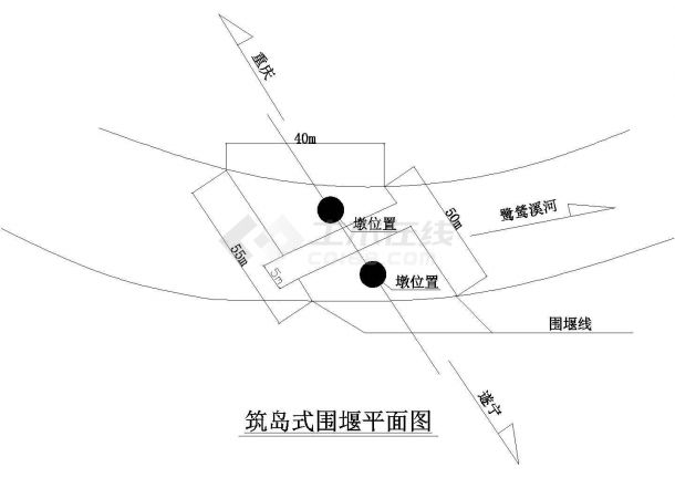 重庆市某大桥(实施)施工组织设计-图一