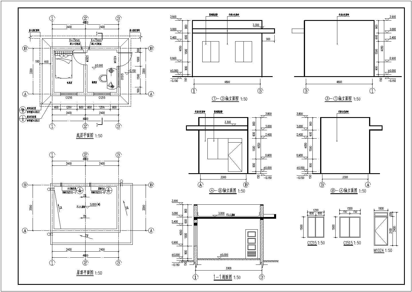 四川某工厂单层砖混结构门卫室及厕所全套建筑结构施工图
