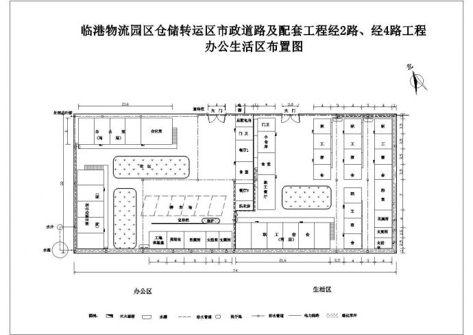 上海市某物流园区市政道路施工组织设计_图1