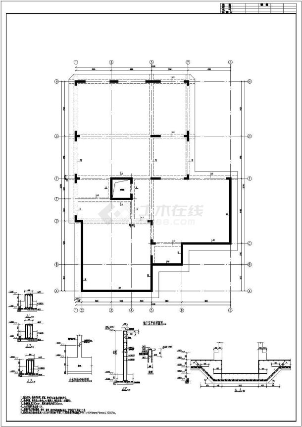 某地3层框架结构私人别墅结构施工图-图二