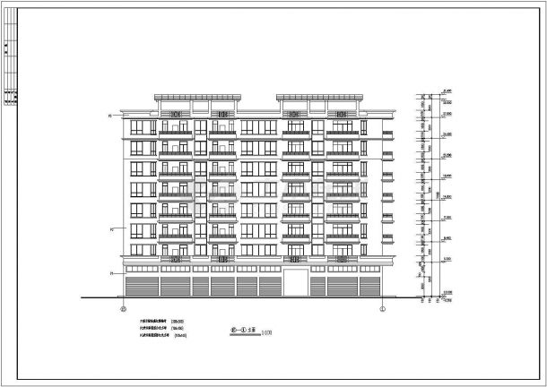 8层框架结构商住楼建筑方案设计图纸-图一