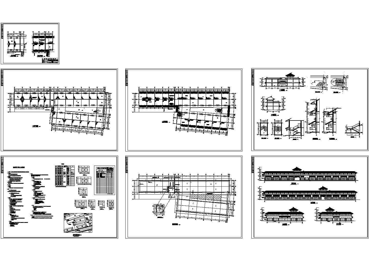 中源商贸城建筑全套设计施工图
