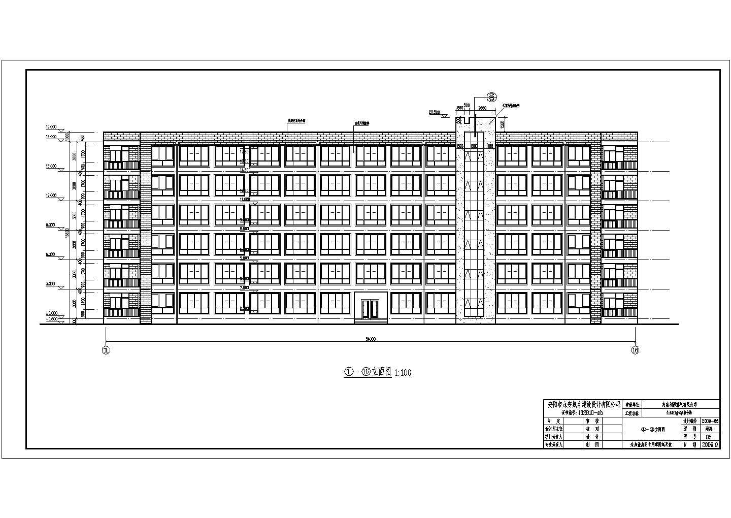 某地六层中学宿舍楼砖混结构建筑设计施工图