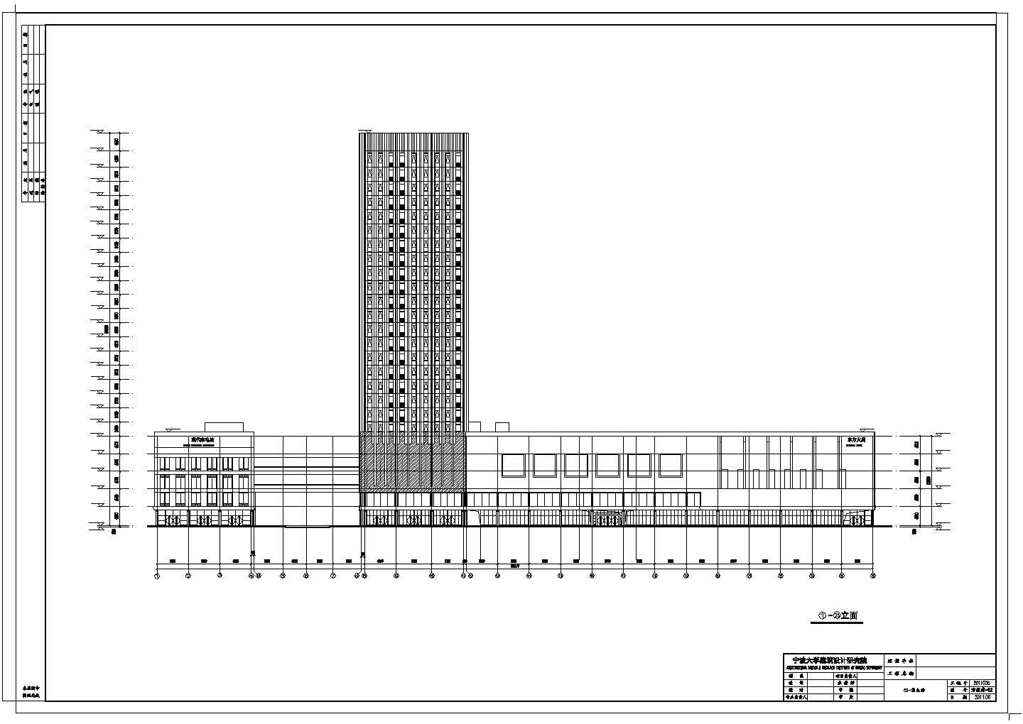 某地25层框架剪力墙商场办公综合楼建筑设计方案图