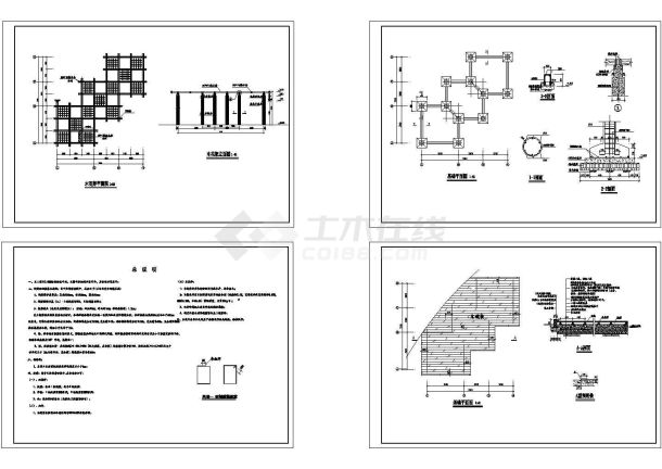 木花架施工CAD详细整套图纸-图一