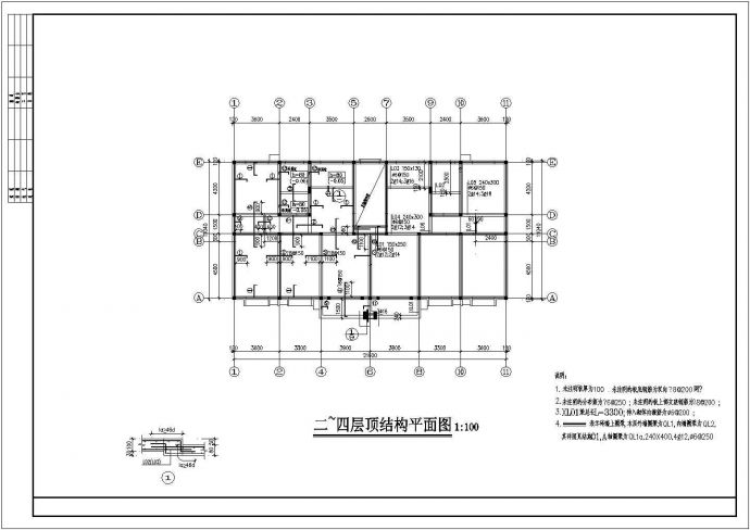【北京】某六层住宅楼建筑扩初图设计_图1