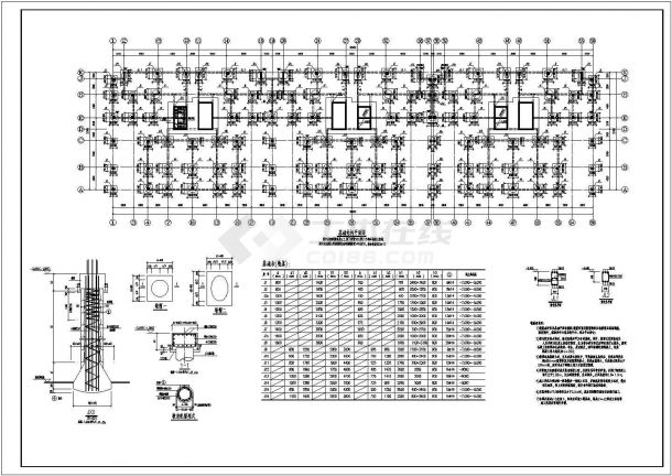 18层框剪结构高层住宅结构施工图（墩基础）-图一