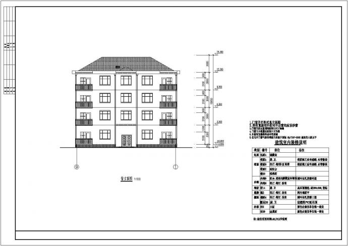 某二居室四层住宅楼建筑扩初图设计_图1