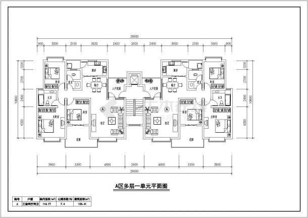 【四川】某七层住宅楼建筑方案图（含效果图）-图一