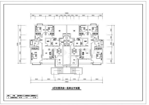 【四川】某五层花园洋房建筑方案图（含效果图）-图一