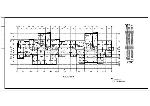 29层剪力墙结构住宅楼结构设计施工图（含建筑图）-图二