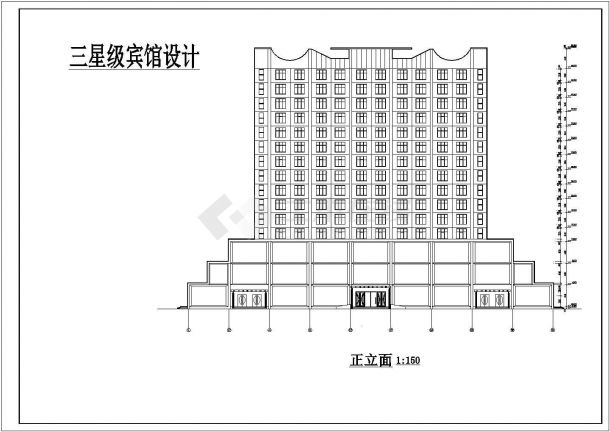 某地15层混凝土框架结构宾馆建筑施工图纸-图一