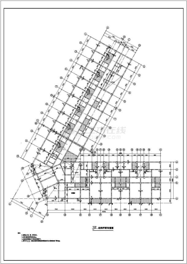 某转角型商住综合楼框架结构设计施工图-图二