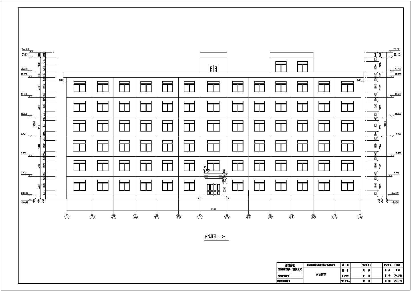 【淄博】六层框架结构宿舍楼建筑设计施工图