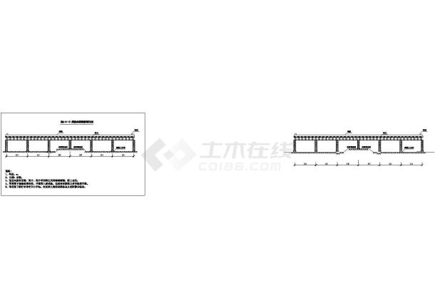 某公路分离式立交桥施工组织设计-图一