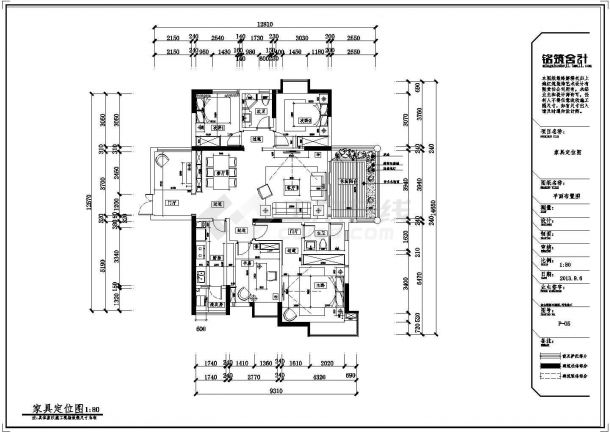 【广东】中山远洋城黑色华尔兹简欧现代新古典平层4室2厅装修施工图-图一