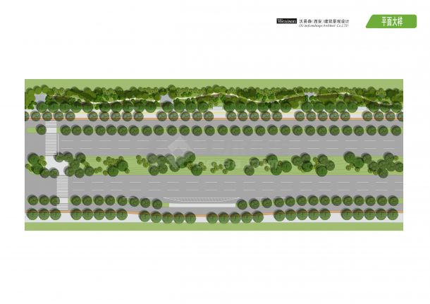 【西安】生态区城市道路景观规划设计汇报方案（jpg格式）-图二