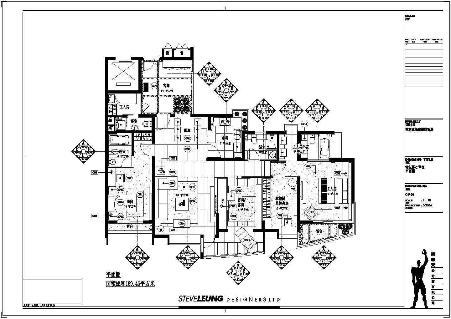 【南京】名师设计金基蓝钻C座四室两厅样板间装修施工图