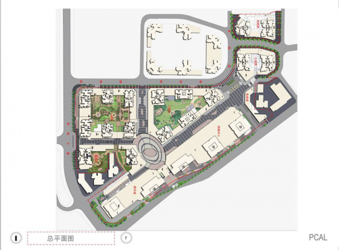 【重庆】商业广场景观设计方案（ppt格式）_图1