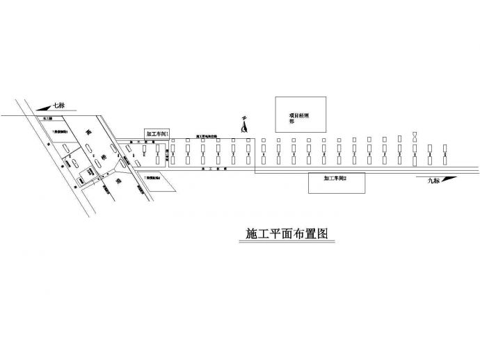 上海城市快速路(实施)施工组织设计_图1