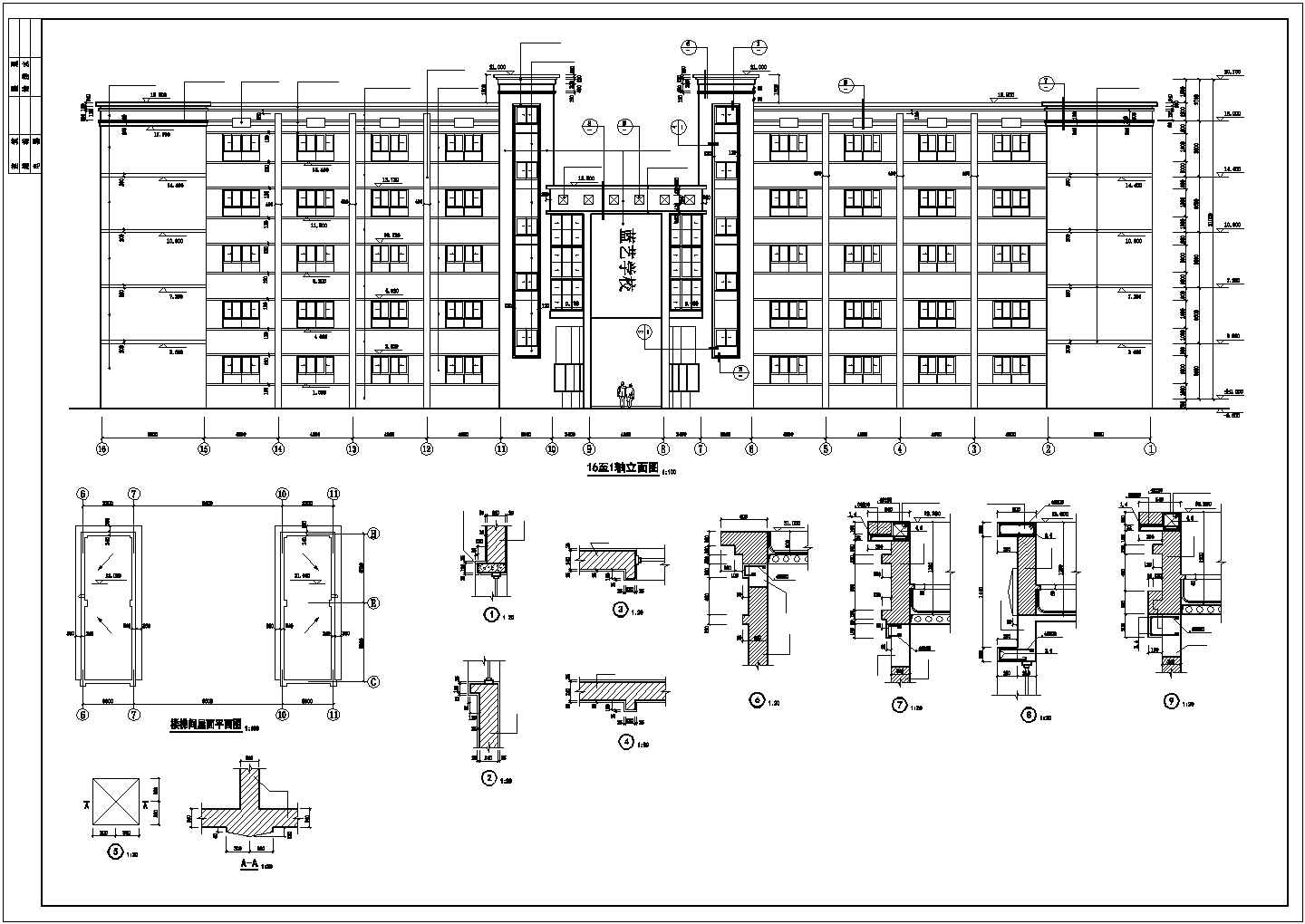 某五层外廊式教学楼建筑扩初设计图