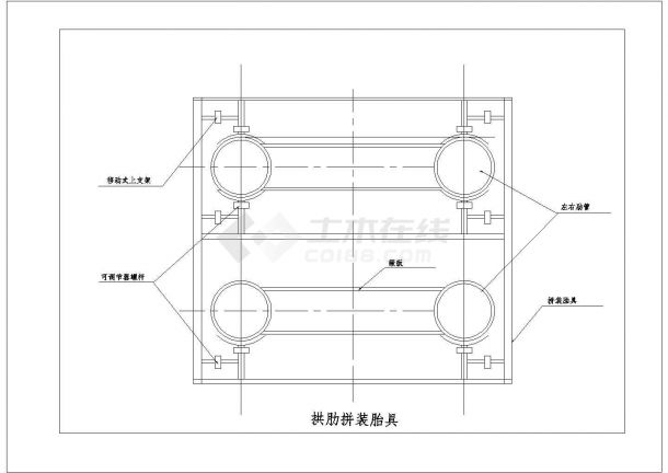 云南某中承式拱桥(实施)施工组织设计-图一