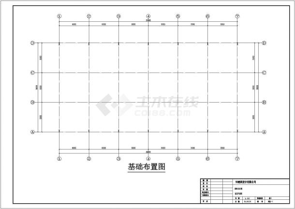 某地门式刚架轻型厂房建筑设计施工图-图二