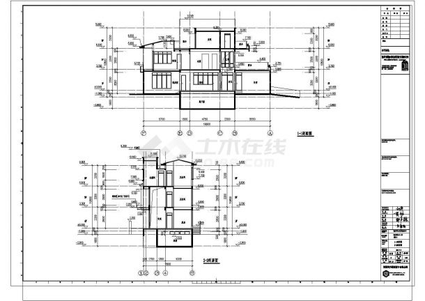 海南中国院士村3层框剪结构独栋别墅建筑施工图纸（含总图）-图一