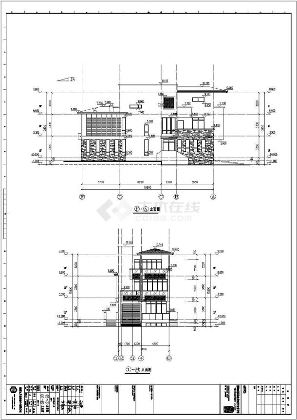 海南中国院士村3层框剪结构独栋别墅建筑施工图纸（含总图）-图二