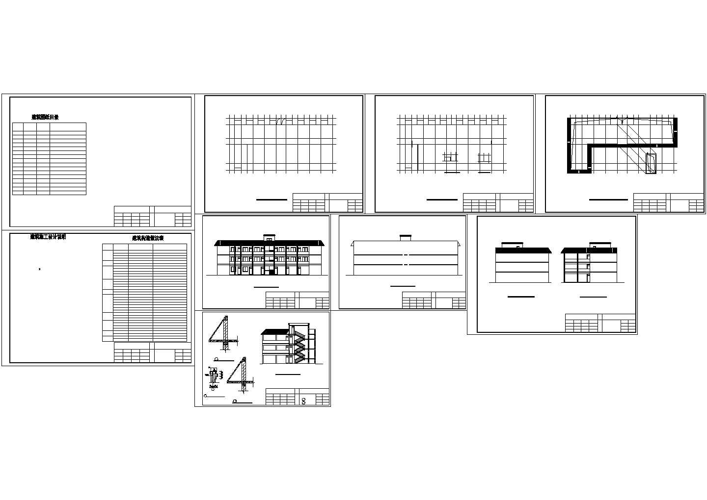 31.8米x16米三层敬老院老年公寓施工图全套图纸（建筑+结构）