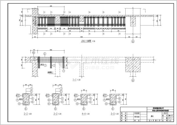  Partial structural reconstruction and reinforcement drawing of a scientific research institute's science and technology building - Figure 2