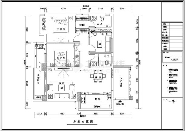 【荆门】精致新中式风格三居室样板间装修施工CAD图（附效果）-图一