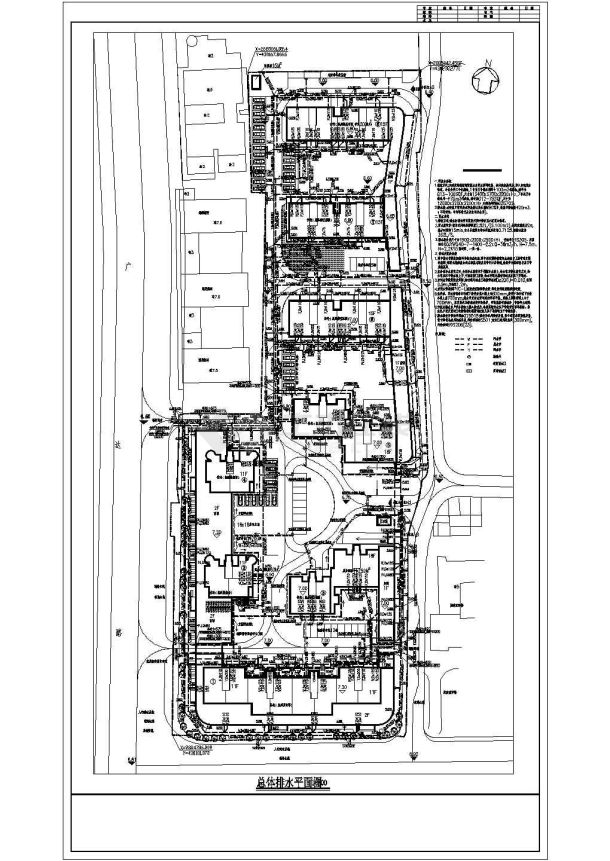 某小区总体平面图给排水设计施工图-图一