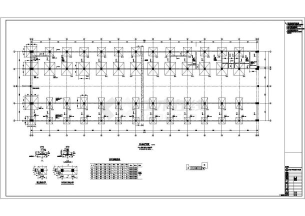 某地区混凝土框架客运站结构设计图纸-图二