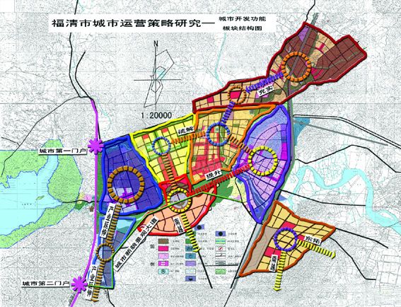 福清龙山里美规划2020图片