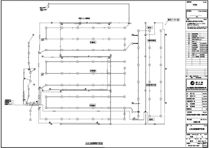 某汽车部件厂房的电气图纸及平面配电图_图1