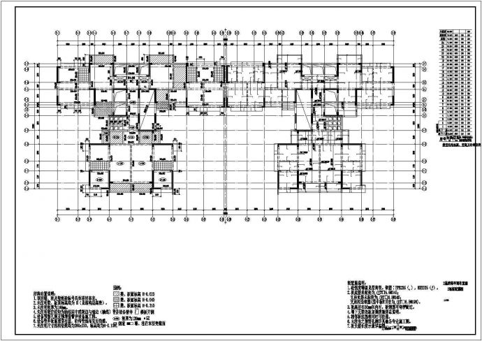 24层剪力墙结构住宅结构设计施工图_图1