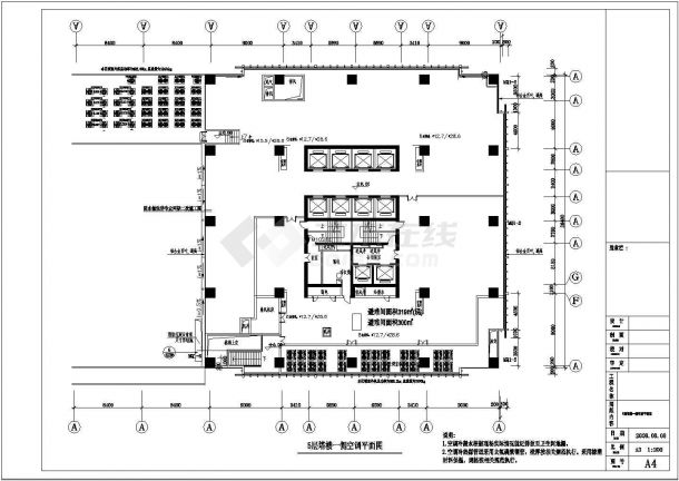 【重庆】某公寓住宅楼空调系统设计图-图二