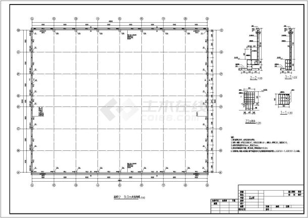 某工厂车间39米跨排架结构设计施工图-图二