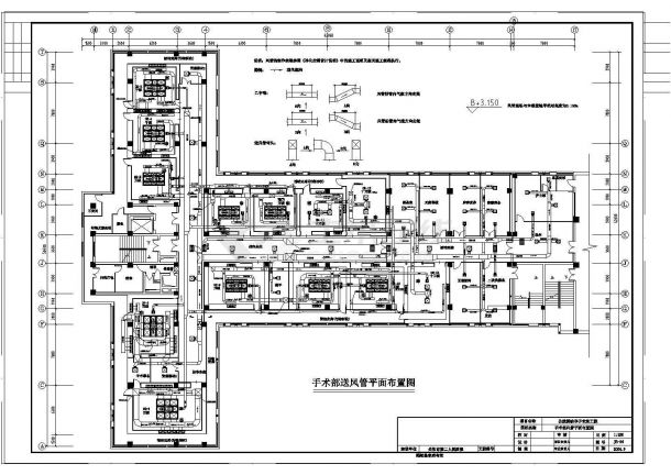 【岳阳】某医院手术部净化空调图纸-图一